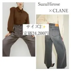 2026年最新】広瀬すず clane デニムの人気アイテム - メルカリ
