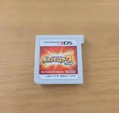 ポケモンムーン(ソフトのみ箱無し) ポケットモンスター サン ムーン 箱無し - メルカリ