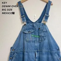 お*い様 《ビッグサイズ》メキシコ製KEYデニムオーバーオールツナギサイズW50