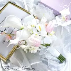 ウエディングブーケ クラッチブーケアーティフィシャルフラワーブーケ 結婚式