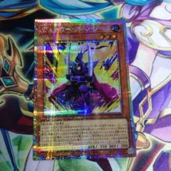 遊戯王　デューカーツインソード　プリズマティックシークレットレア