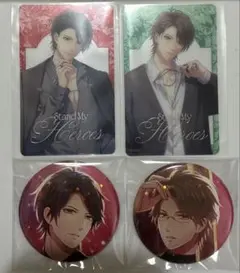 2025年最新】スタマイ 関の人気アイテム - メルカリ