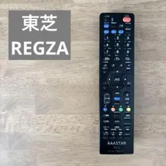 2026年最新】東芝 REGZA レグザ ジャンクの人気アイテム - メルカリ