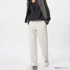 UNIQLO　ユニクロ　ドライスウェットパンツ　ウエストゴム　アイボリー　S