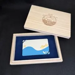 ぴよりんデザインTOICA 桐製収納BOX セット - メルカリ