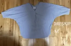DRESKIP ストライプ Vネック 七分袖 トップス ワールド カットソー