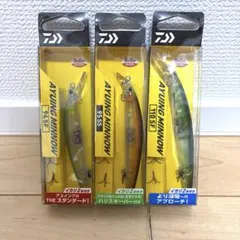 ダイワ アユイングミノー 3個セット 94SF 95SS 110SF 鮎ルアー - メルカリ