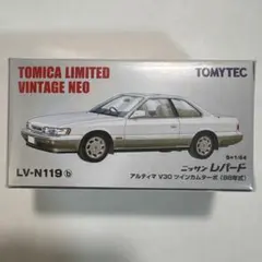 だいあんの父様 リクエスト 2点 まとめ商品