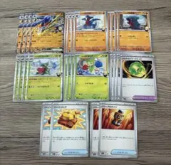 ポケモンカード　シロナのガブリアスex デッキパーツセット　②