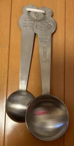 ガスト　アンパンマン　計量スプーン　2本セット