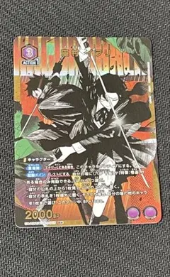 ユニアリ カグラバチ「座村イヲリ」《パラレル》R☆（レア☆） - メルカリ