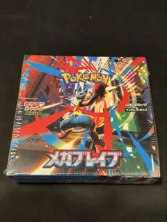 ポケカ メガブレイブ box シュリンク付き