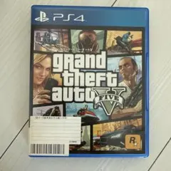 グランド・セフト・オートV PS4