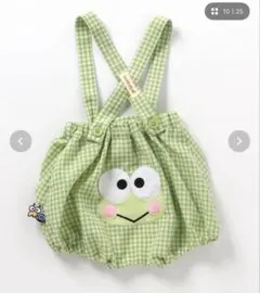 BREEZE サンリオ　サス付きおしりモチーフブルマ サロペット　けろっぴ