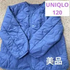 ユニクロ　ウォームパデッドウォッシャブルジャケット　120