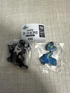 ズートピア2 でふぉラバ キーホルダー　ゲイリー　パウバート　2種セット