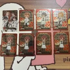 ツイステ　トレカ　カード　まとめ売り　8枚