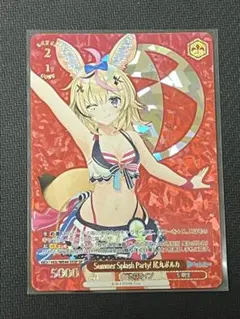 2026年最新】ホロライブ sp ヴァイスの人気アイテム - メルカリ