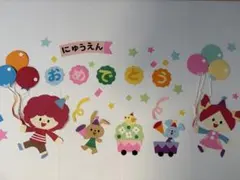 Item thumbnail for item 6ab5fe48-f352-435e-bd5b-72a57121f707