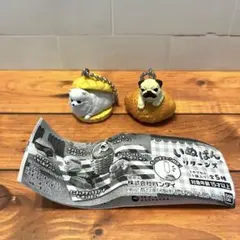 いぬぱん リターンズ 2種セット