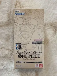 ワンピースカード4BOX テープカット 購入証明有り 2026年最新】ワンピース box テープカットの人気アイテム - メルカリ