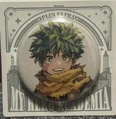 2026年最新】緑谷出久バッジの人気アイテム - メルカリ