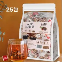 高麗人参五宝茶 補腎茶 漢方茶 薬膳茶 養生茶 高麗人参茶 枸杞茶のサムネイル