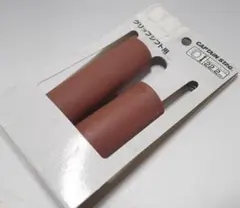 キャプテンスタッグ オッフル グリップシフト用 H&L C-58 Y-2316のサムネイル