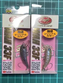 Item thumbnail for item f3b63a1c-7f79-48cd-ae10-89c34c99552a