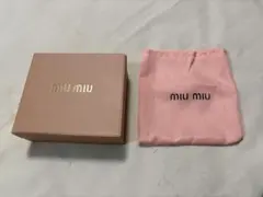 Item thumbnail for item fd771b58-b792-4daf-af8b-75a14782f262