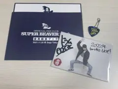 SUPER BEAVER 27 サイン入りブロマイド SUPER BEAVER 27 サイン入りブロマイド
