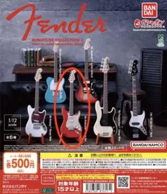 Fender ミニチュアギター Stratocaster Fiesta Red