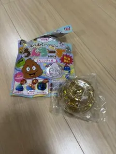 うんちーず うんこシティ編 ミスター ア Mr.A