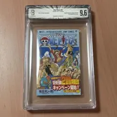 BGS 9.8 ワンピース 47巻 初版 帯付き 漫画鑑定 manga BGS 9.8 ワンピース 47巻 初版 帯付き 漫画鑑定 manga - メルカリ