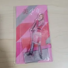 美少年　佐藤龍我　アクスタ　ACEes