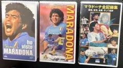 80年代マラドーナ❗️プーマ未使用レアカセットテープ希少品 - メルカリ