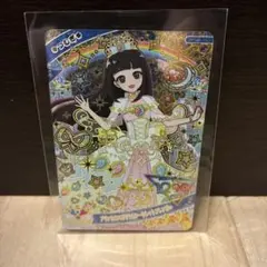 ひみつのアイプリ プリンセスバズリウムシークレットフレンズ∞ つむぎ
