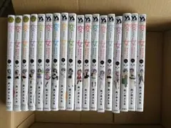 くらげ　プロフ必読様 リクエスト 2点 まとめ商品