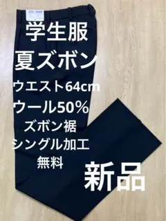 Item thumbnail for item 38917e5b-e162-4249-ab87-7e1a9b992041