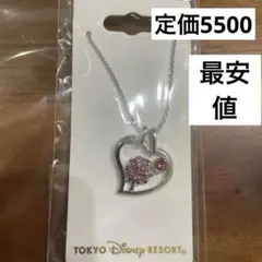 東京ディズニーリゾート ハートネックレス　　薔薇