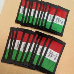 イタリア国旗デザイン布製ラベル 20枚セット