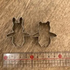 うさぎとくま クッキー型 2個セットのサムネイル