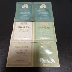 PAUL&JOE サンプル 2セット 新発売