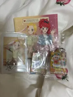 アイカツ　ひなきセット