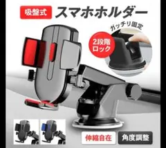 Item thumbnail for item df33426f-6822-4565-9a62-494fb74a8735