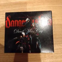 Devil May Cry Dangerous Hits　デビルメイクライ