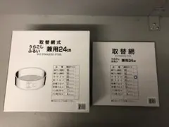 Item thumbnail for item 2af9e244-7062-4755-b0a4-ea12074b0710