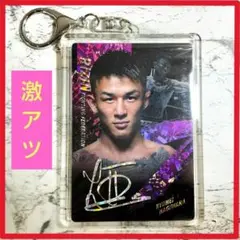 2026年最新】萩原恭平の人気アイテム - メルカリ