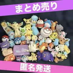 ポケモン アーボック ぬいぐるみ 巾着袋付き - メルカリ