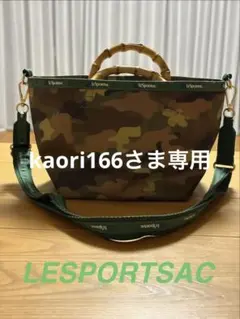 Item thumbnail for item ff6811c8-2e86-4beb-8d2e-5daead4f5822